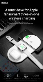 Беспроводное зу Baseus Smart 3in1 Wireless Charger For Phone+Watch+Pods（18W MAX）White